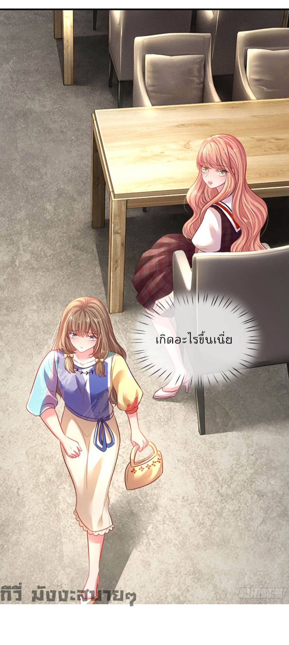 Love Actually 2 (47)